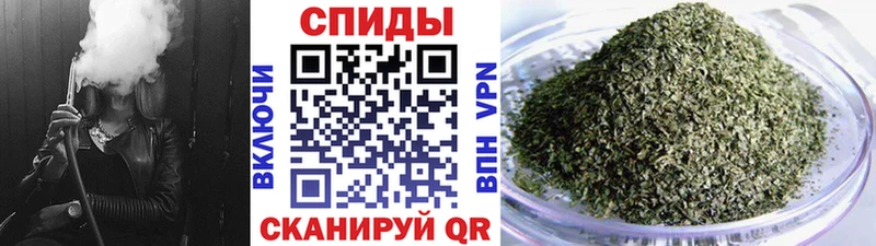 Бутират бутандиол  Купить где  Льгов 