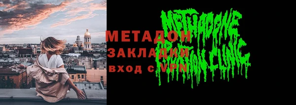 винт Инсар