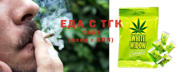 винт Инсар