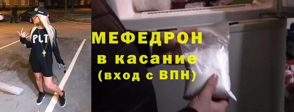 дживик Инта