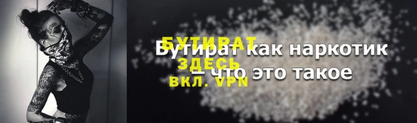 индика Зерноград