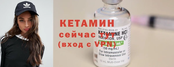 винт Инсар