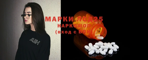 альфа пвп VHQ Иннополис