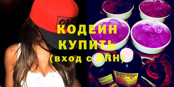 тгк Зеленодольск
