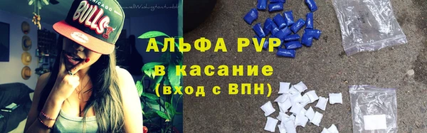 наркотики Зеленокумск